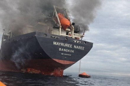 [단독] 호르무즈 해협서 선박 3척 피격…중동 긴장 다시 고조