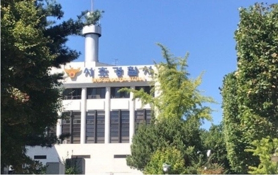 '생수병 사건' 용의자 강 씨, 숨졌는데도 '살인죄' 검토