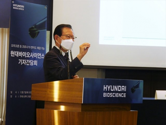 '변이 잡는 코로나19 경구제' 덱사메타손 병용효과 눈길
