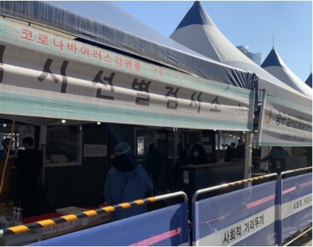 26일 '오미크론 대응 방역체제' 전환...광주·전남·평택·안성부터