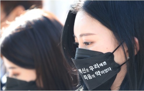 "지하철·버스 O, 생필품 구매 X " 이해하기 힘든 방역패스 반대 확산