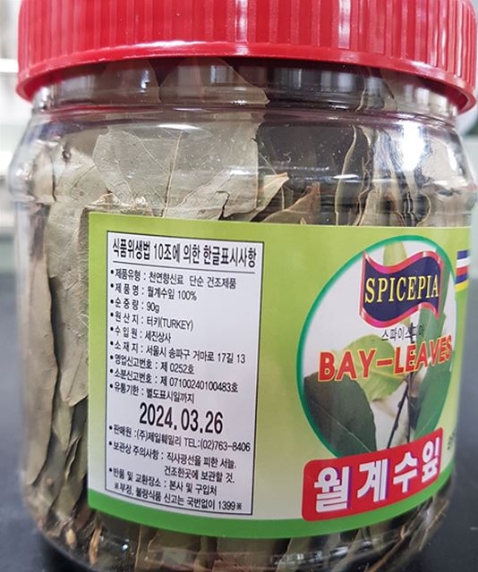 살충제 ‘아세타미프리드’ 기준 초과 검출된 월계수잎 회수