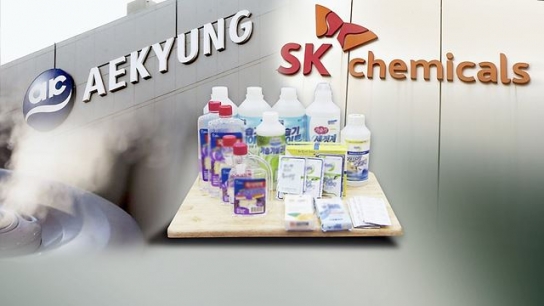 ‘안방의 세월호’ 가습기 살균제 피해 신고 7600명 넘어섰다