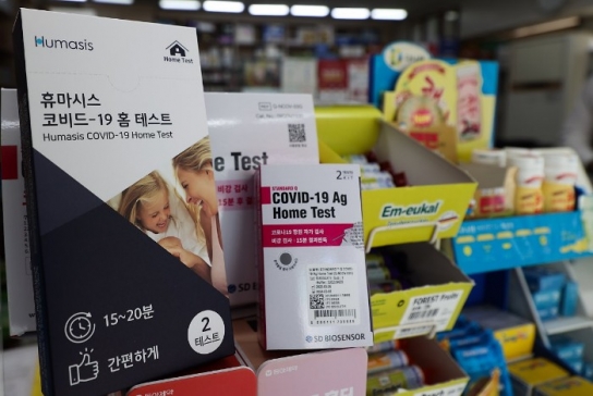 '6천원' 지정 해제된 '자가검사키트', 가격 떨어질까?