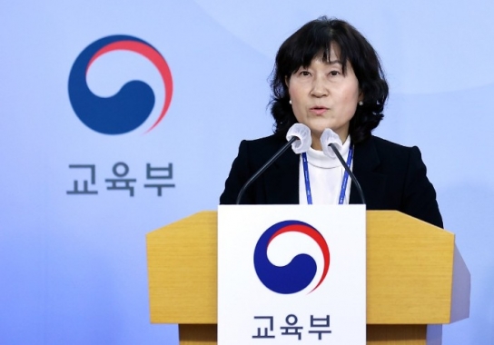'개구리 사체' 관련 전국 열무김치 납품업체 전수조사