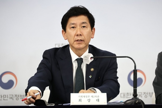 공공기관 경영평가 발표,'아주미흡' 해양교통안전공단 기관장 해임 건의