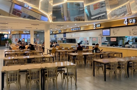 '휴게소 음식값' 놓고 국토부·한국도로공사 마찰음