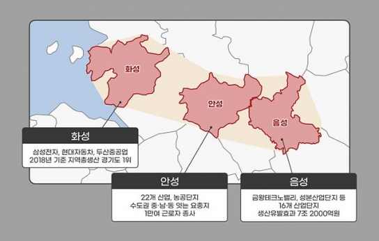 기업 몰린 ‘3성’ 지역엔 부동산 위기론 없다