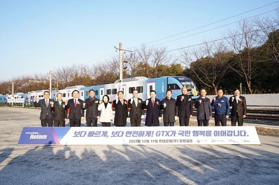 첫 출고된 GTX-A 보니 '고속열차처럼 단문형 출입문 적용'