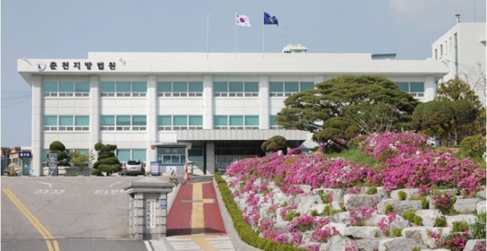 11세 원생과 겨루기하면서 150회 때린 합기도 관장 징역형