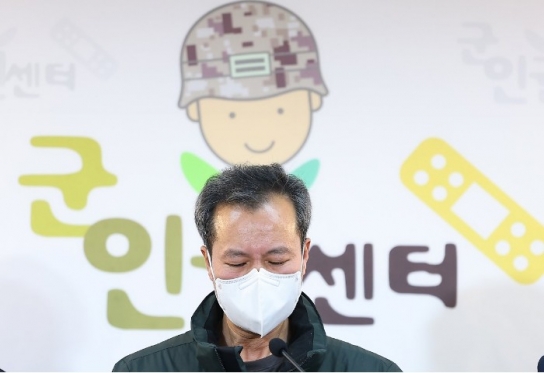 "극단선택한 김이병 괴롭혔던 가해자 총기오발로 허위 보고"
