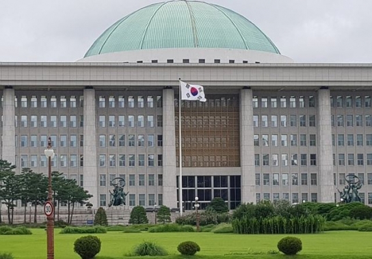 '고위 공직자의 특권 특혜 폐지는 시대의 과제'
