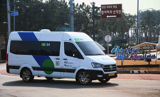 현대차, 통합모빌리티 플랫폼으로 대중교통 활성화 앞장