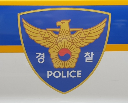 과거 연인사이였던 남녀, 오피스텔서 숨진 채 발견