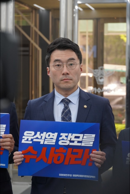 '60억 코인 논란'..."정치생명 건다"는 김남국 의원