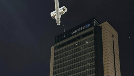 DGB대구은행과 BNK경남은행의 도덕적 해이