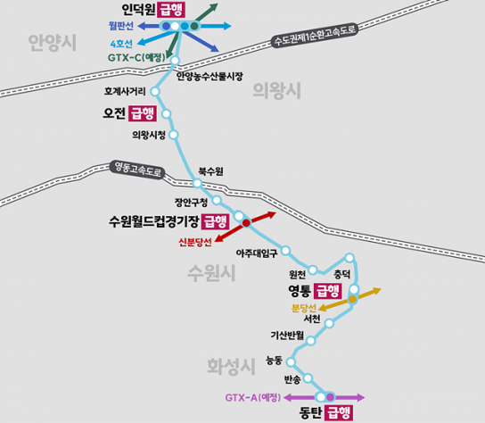 GTX·월판선 황금 환승 프리미엄…‘인동선’주변 관심