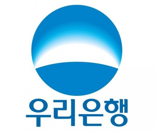 5대 은행 중 생산성 꼴찌는 '우리은행'…"인터넷은행의 절반 수준"