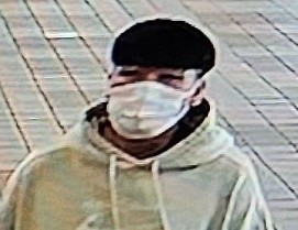 도주한 특수강도 피의자 김길수 공개 수배...500만원 현상금