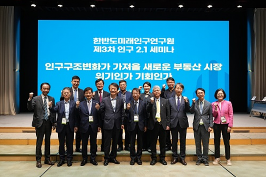 2050년 한국 전체 주택의 13% 빈집… 도시재정비 시급