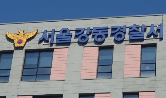 치매 앓던 90대 노모 숨지자 함께 죽음 선택한 두 딸