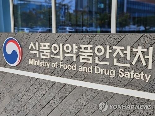짬뽕 등 중식 배달음식점, 밀키트 무인 판매점 '25곳 적발'