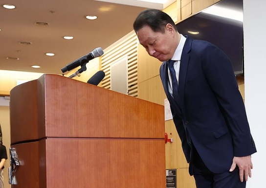 최태원 "재산분할 오류…상고 결심" VS. 노소영 "사법부 판단 방해 시도"