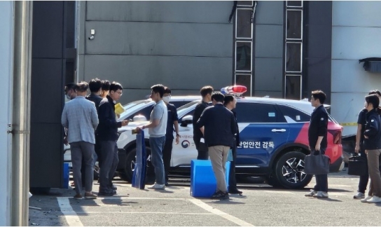 속도내는 아리셀 화재 수사...회사·대표 등 동시 압수수색