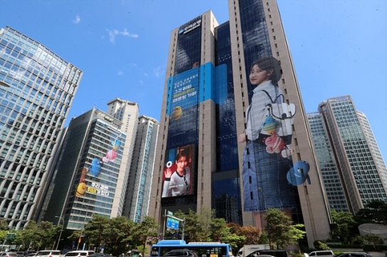우리은행 '전자무역 해외 송금시 은행 오지 마세요'