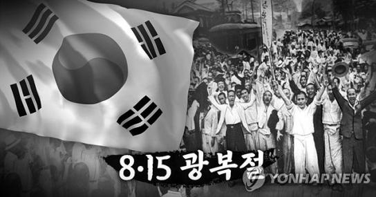LG U+ "광복절 콘셉트 AI 프로필 사진 찍어보세요"