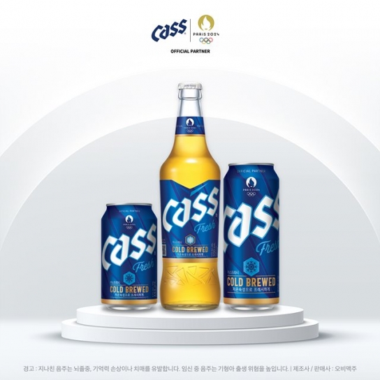 오비맥주 카스 “2024년 상반기 맥주 시장 1위”