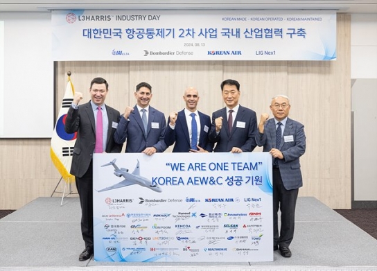 대한항공-L3해리스, 한국 공군 능력 강화 위해 ‘맞손’
