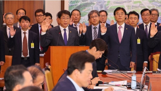 국토부 '디딤돌 대출 한도 축소' 혼선 사과...수천만원 감소할 듯