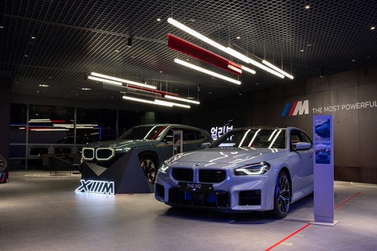 영종도 BMW 드라이빙 센터 '고객 친화적 공간으로 새단장'