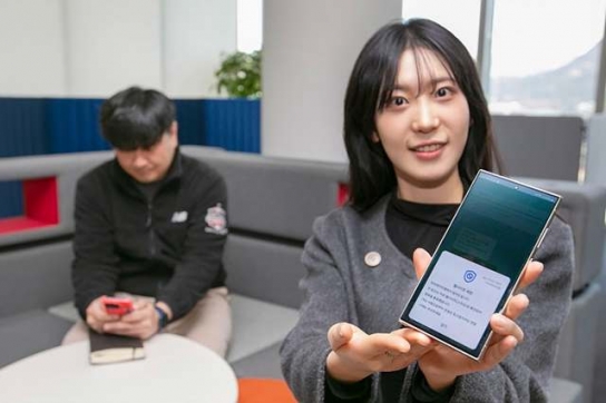 KT, 스팸 의심문자 알림 서비스 출시…별도 가입 필요 없어