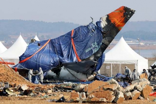 제주항공 사고 관련 전수조사결과, 콘크리트 둔덕 7개 공항, 9개 시설 개선 필요
