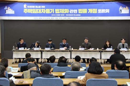 전세피해 해소를 위해 주택임대차 등기 법제화해야