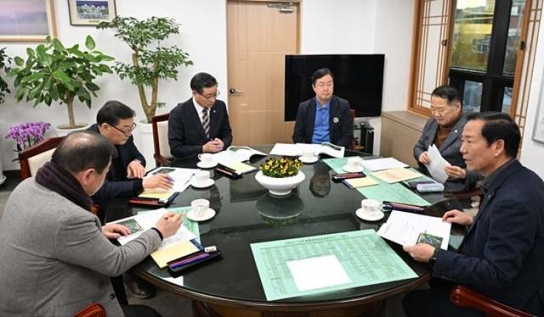 산청 · 함양 · 거창 · 합천 2027 년 도민체전 공동유치 나선다