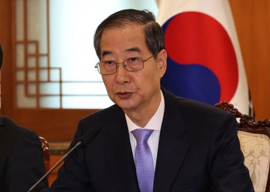 한덕수 총리 탄핵 기각…각계 반응 "존중할 수 밖에 없다"