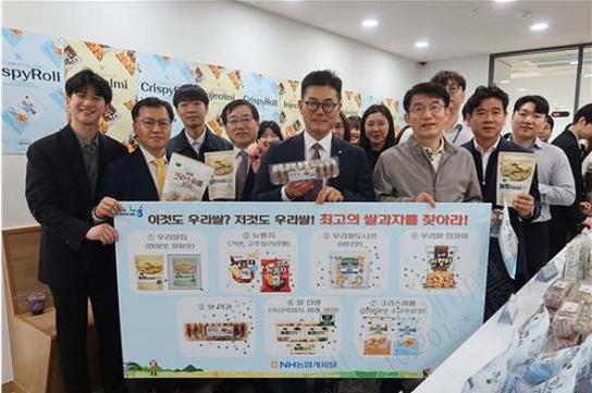 NH농협캐피탈, 쌀 소비 촉진 활동에 앞장서