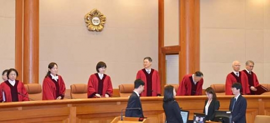 '윤석열 파면' 헌법재판소 선고 요지 전문