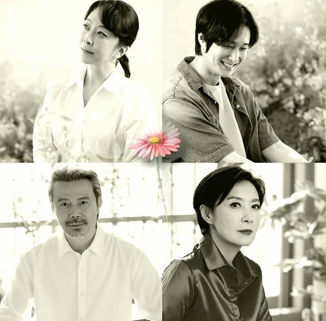 중년의 삶에 스며든 늦깎이 사랑… 연극 '마가렛 화인' 6월 대학로 초연