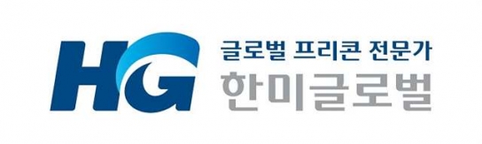 한미글로벌, 신입사원 채용…“입사후 6개월 해외 연수”