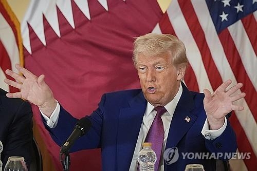 “트럼프式 통상공세에 전략적 대응 시급”… 野, 경제안보 간담회 열어