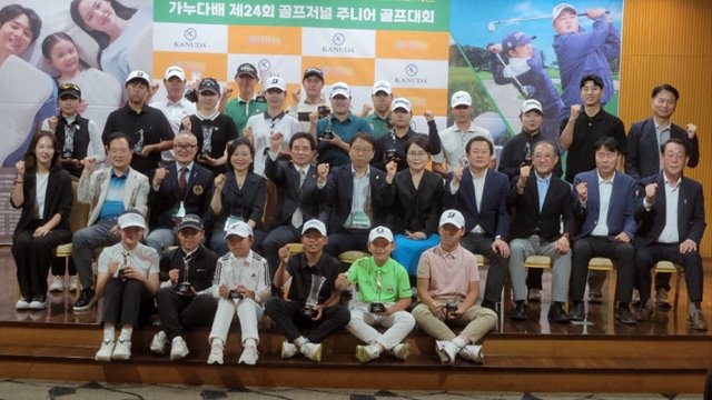 인천여자방통고 최승희, 가누다배 주니어 골프대회 종합우승