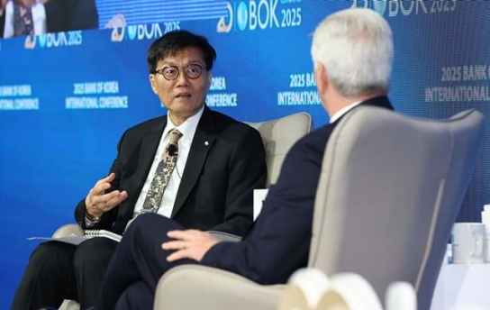“원화 스테이블코인은 전략자산…한은은 본연의 역할에 집중해야”